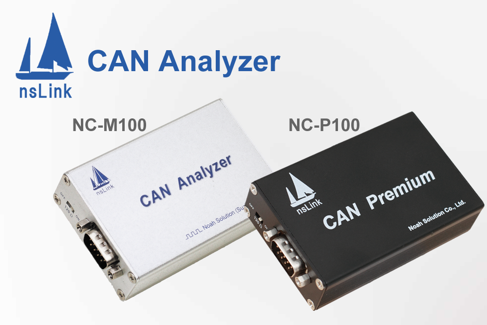 can analyzer